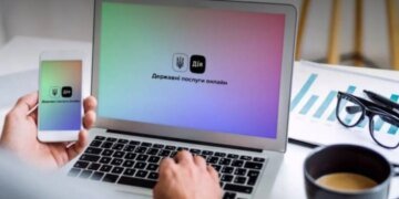 В «Дии» запустили онлайн-регистрацию общественных организаций