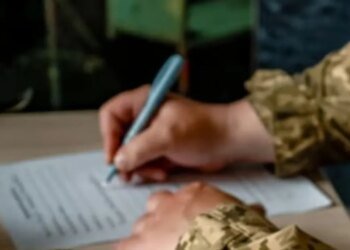 Препятствование проверке омбудсмена: суд впервые наказал сотрудника ТЦК