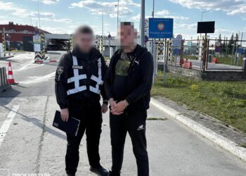 В Украину передали фигуранта дела о продаже поддельных паспортов