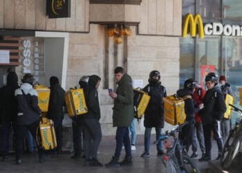 Рада поддержала налогообложение дохода с цифровых платформ: первое чтение