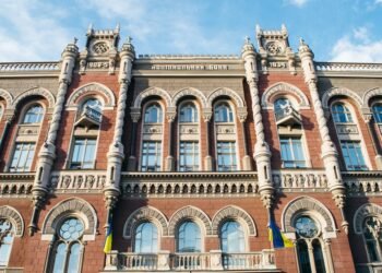 НБУ: Финансовая катастрофа не входит в наш базовый сценарий