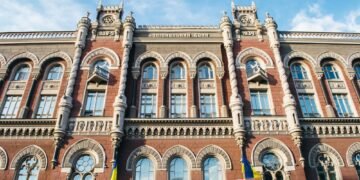 НБУ: Финансовая катастрофа не входит в наш базовый сценарий