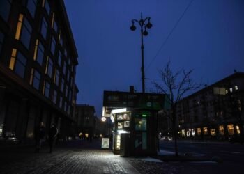 НКРЭКУ объяснила отключение света «объективными факторами», а не снижением прайс-кепов