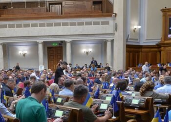 Рада продлила военный сбор 5% на три года после окончания войны