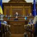 «У меня есть список». Рада должна принять 10 законопроектов для получения помощи – Зеленский