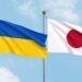 Япония выделила Украине $1,3 млрд на компенсацию расходов госбюджета