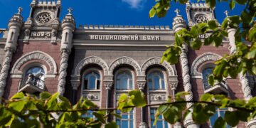 НБУ оштрафовал банк Креди Агриколь и пять небанковских финучреждений