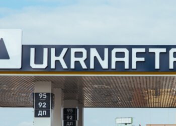АЗС Укргаздобычи начали переходить под бренд Укрнафты