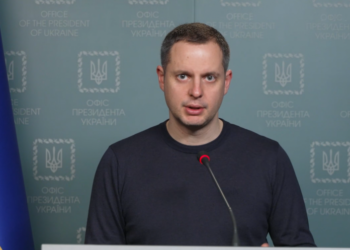 ВАКС заочно арестовал бывшего заместителя главы Офиса президента