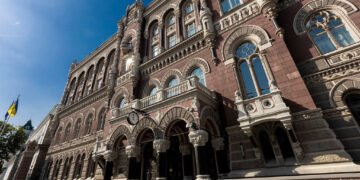 НБУ снова требует не создавать лишних проблем для PEPов