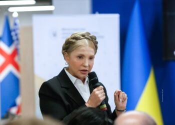 НАБУ завершило досудебное расследование в отношении Тимошенко