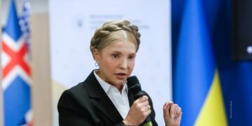 НАБУ завершило досудебное расследование в отношении Тимошенко