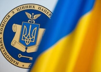 В Украине предложили упростить регистрацию акций: процедура может сократиться до семи дней