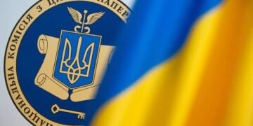 В Украине предложили упростить регистрацию акций: процедура может сократиться до семи дней