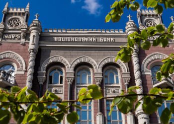НБУ перечислит в госбюджет рекордные 146,1 млрд грн прибыли
