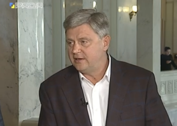 Действующий нардеп получил подозрение в незаконном обогащении на 13 млн грн