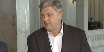 Действующий нардеп получил подозрение в незаконном обогащении на 13 млн грн