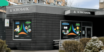 «Стратегия увеличения». Банк Супруненко забрал 89 млн грн активов Мотор Банка