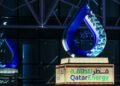 Bloomberg: Катар готовится возобновить производство LNG на крупнейшем центре в мире