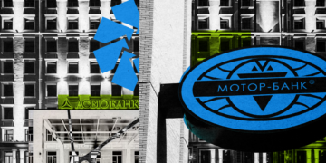 «Растем за счет поглощения». Зачем Aсвио скупает неплатежеспособные банки