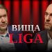 Какими должны быть лидеры будущего – инсайты Владислава Рашкована