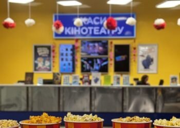 Кинотеатр «Линия Кино» закрывается в киевском ТРЦ «Магелан» после 20 лет работы