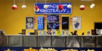 Кинотеатр «Линия Кино» закрывается в киевском ТРЦ «Магелан» после 20 лет работы