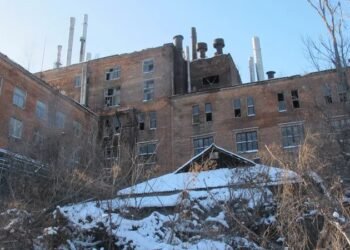 Обанкротившийся Днепровский завод минудобрений выставили на продажу