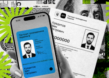 МФО получили доступ к вашим данным через «Дію». Что это значит для заемщиков