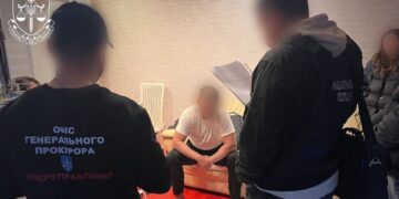 Депутат Полтавского горсовета скрыл 340 млн грн на криптокошельках: объявлено подозрение – фото