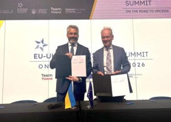 «Хорошее время инвестировать в Украину». ЕС объявил о новом пакете на 600 млн евро