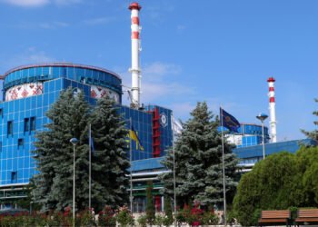 Шмыгаль: Наша амбиция – 25 ГВт номинальной мощности АЭС до 2050 года