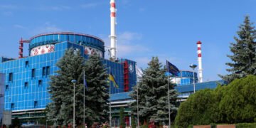 Шмыгаль: Наша амбиция – 25 ГВт номинальной мощности АЭС до 2050 года