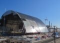 Арку на ЧАЭС отремонтируют не раньше 2030 года