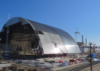 Арку на ЧАЭС отремонтируют не раньше 2030 года