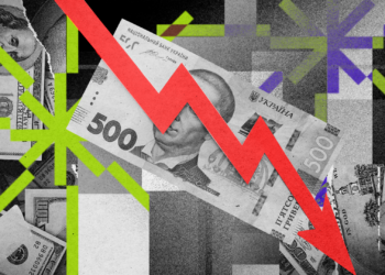 Доллар по 44, а евро по 52. Что происходит с курсом гривни