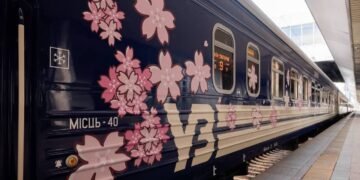 Поезд «Сакура» с новыми вагонами отправился в первый рейс из Киева в Ужгород – фото