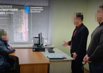 Дело в отношении нардепа, подозреваемого в отмывании более 9 млн грн, передали в суд