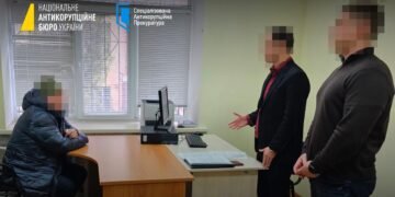 Дело в отношении нардепа, подозреваемого в отмывании более 9 млн грн, передали в суд