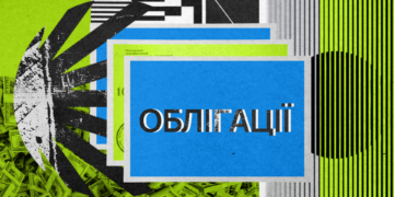 24% годовых и выше. Как работает рынок корпоративных облигаций в Украине и можно ли заработать