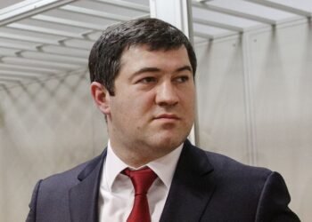 Апелляция поставила точку в деле Насирова: какой приговор получил экс-глава ГФС