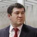 Апелляция поставила точку в деле Насирова: какой приговор получил экс-глава ГФС