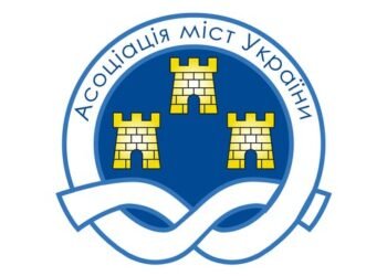 Ассоциация городов Украины призывает правительство исключить норму об обязательном НДС для ФЛП из Нацстратегии доходов