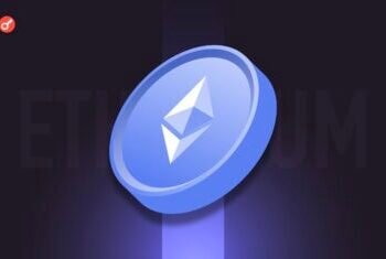 Ethereum готує «революцію приватності» з EIP-8182 