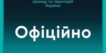 Минразвития предлагает установить минимальные суточные нормы предоставления услуг по управлению бытовыми отходами