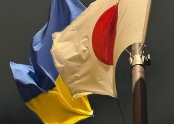 Украина получила почти $1,3 млрд от правительства Японии – Свириденко