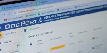 АМПУ и Госпогранслужба запустили автоматический обмен данными о движении грузовиков в портах через DocPort