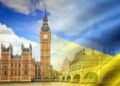 Украина получила последний транш от Великобритании GBP752 млн с доходов с обездвиженных активов РФ