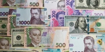 Нацбанк ухудшил прогноз инфляции в Украине в 2026г до 9,5% и в 2027г до 6,5%