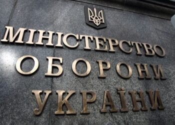 В Украине появится новая должность во власти: кого будут назначать